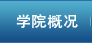 beat365中文官方网站